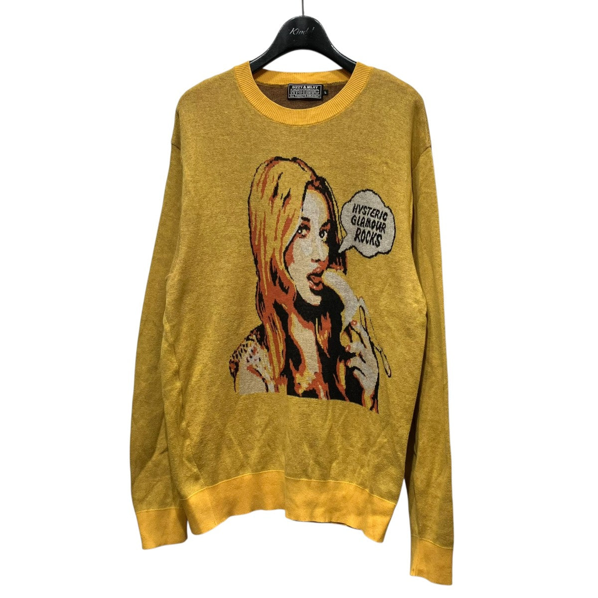 Hysteric Glamour(ヒステリックグラマー) BANANAジャガードセーター 