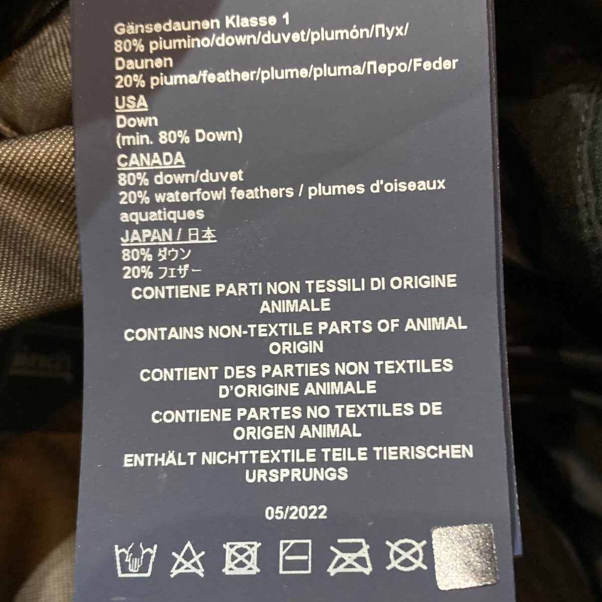 Laminar GORE-TEX ダウンベスト