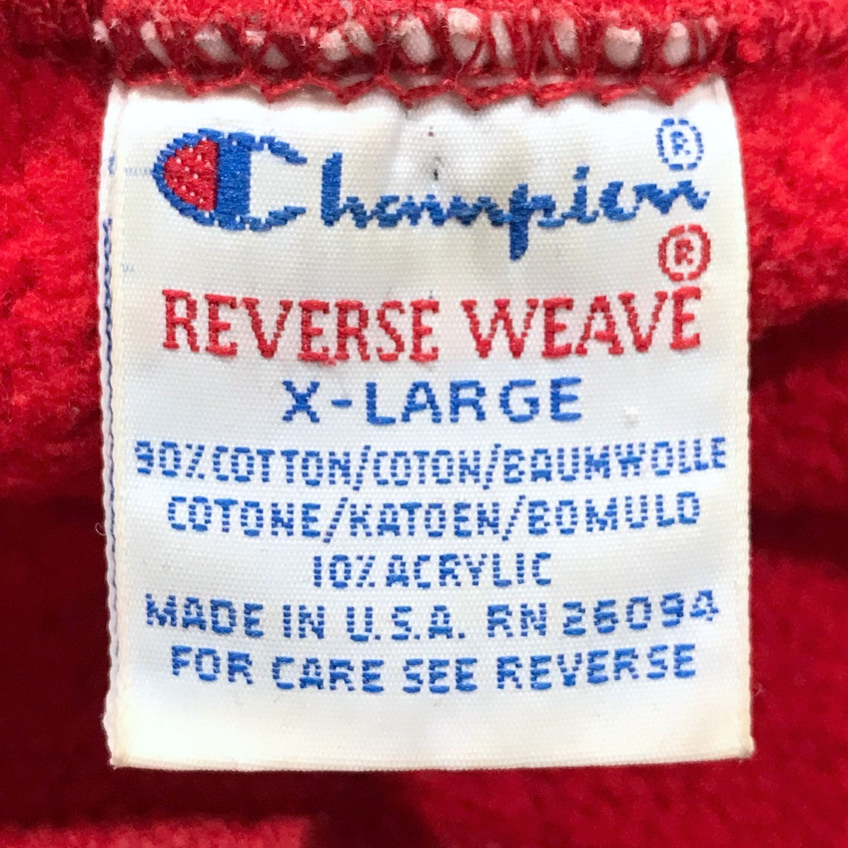 90s スウェットトレーナー REVERSE WEAVE リバースウィーブ