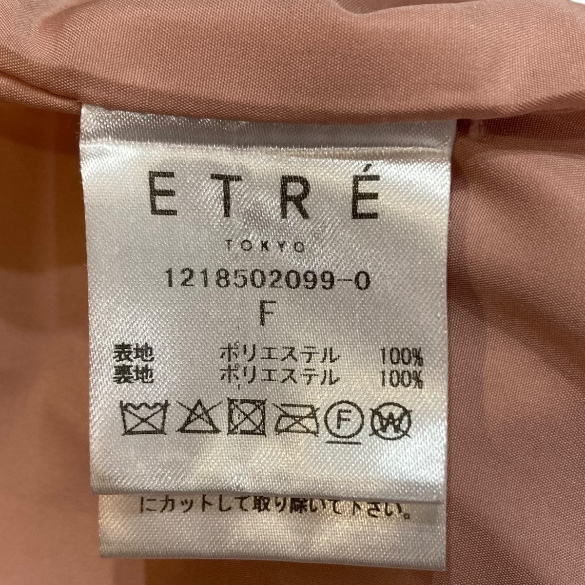 ビックシルエットボアジャケット 1218502099 0