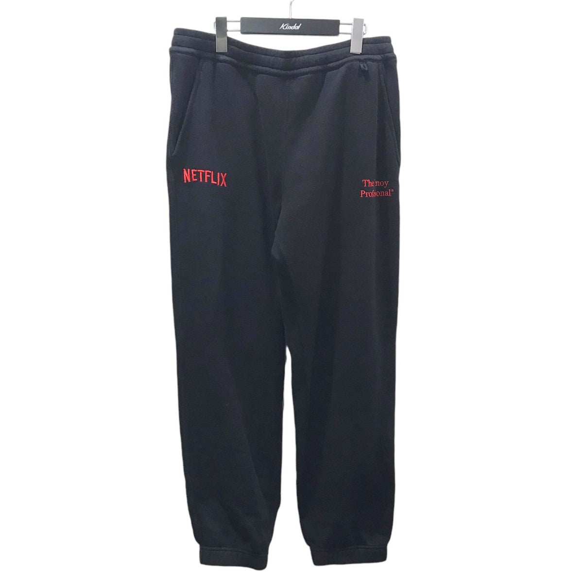 Netflix×The Ennoy Professional×スタイリスト私物 ロゴ刺繍スウェットパンツ AW23BRENPT06NTL  AW23BRENPT06NTL ブラック サイズ L｜【公式】カインドオルオンライン ブランド古着・中古通販【kindal】