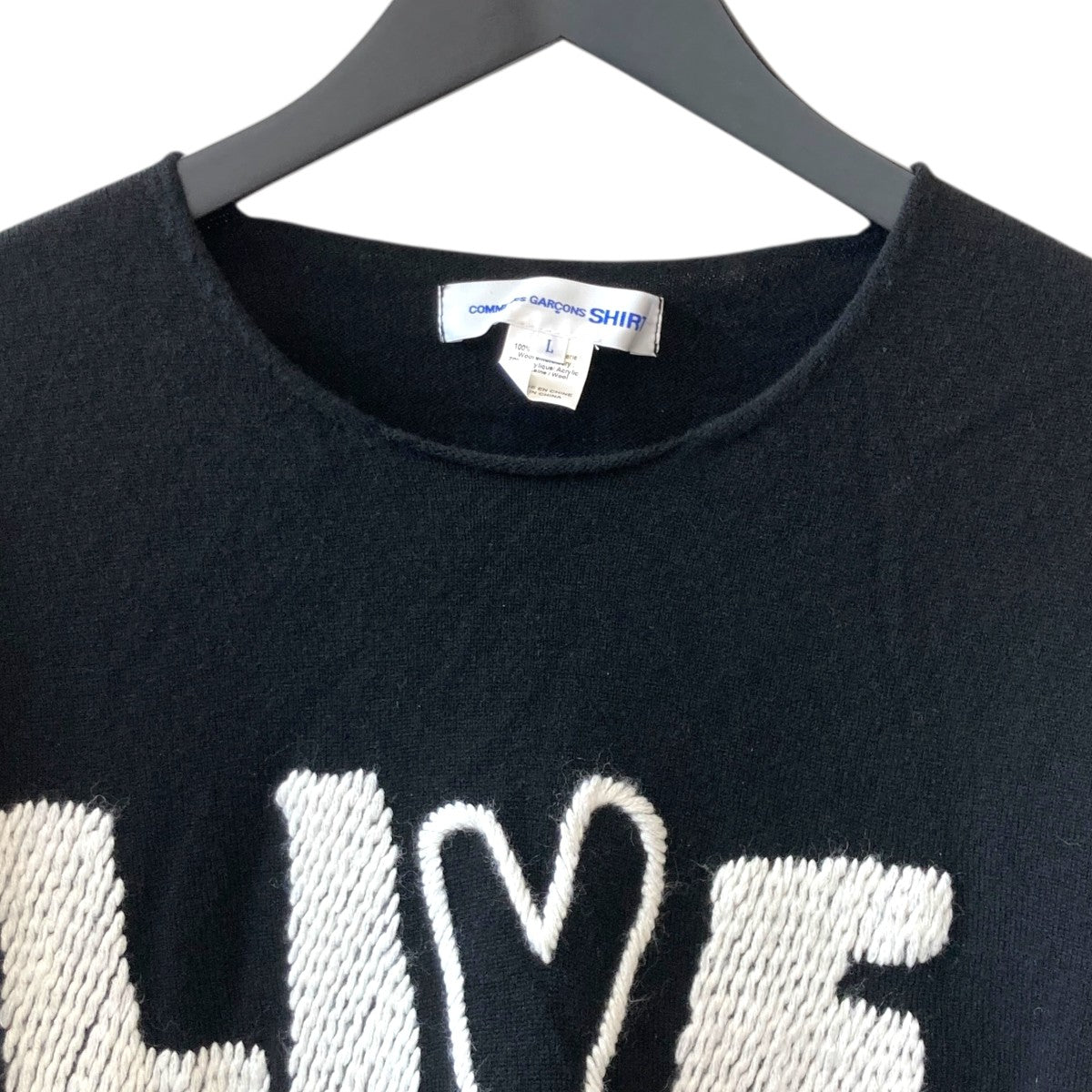 COMME des GARCONS SHIRT ニットセーターFN-N003 古着・中古-3枚目のアイテム画像