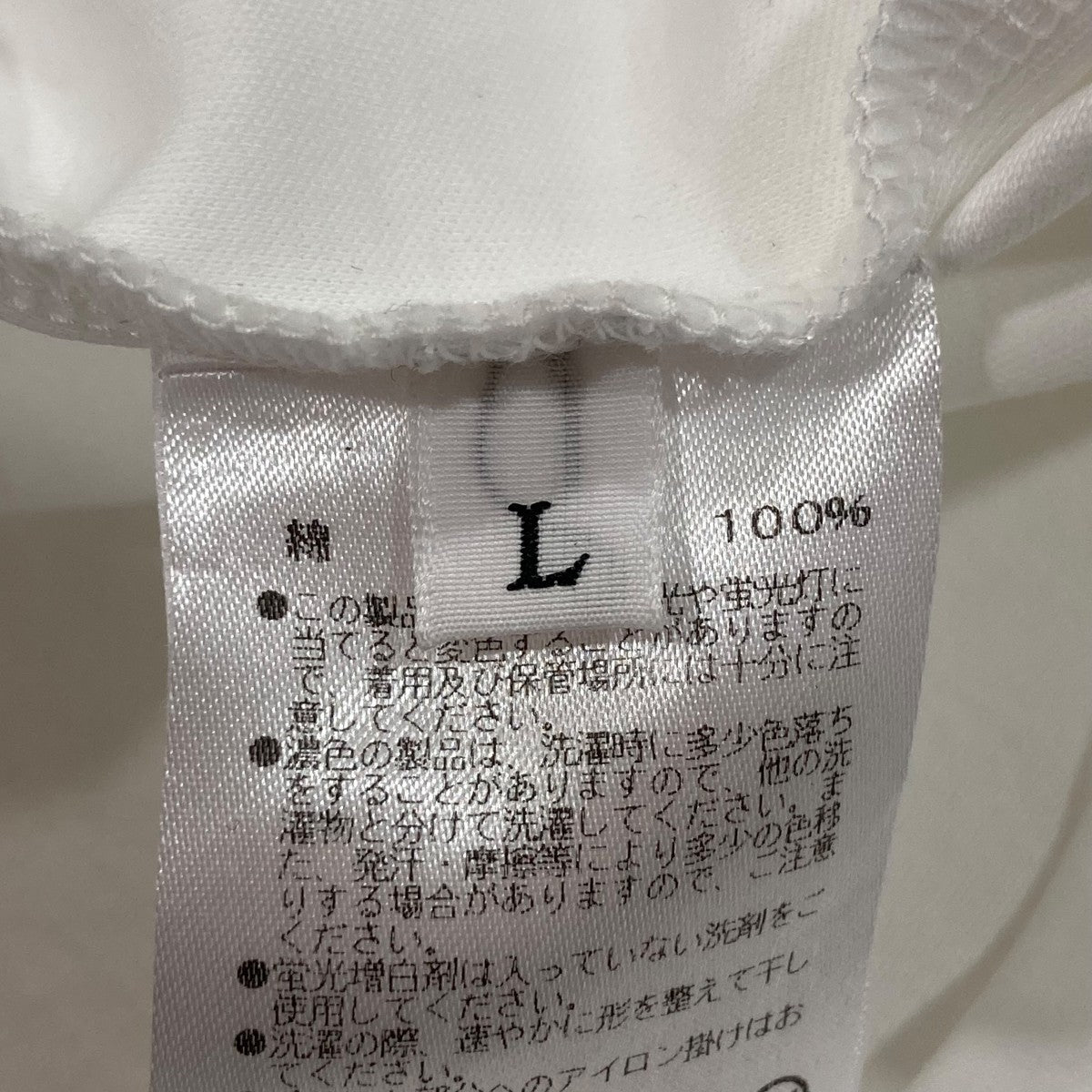 FIXER クルーネックTシャツ 古着・中古-9枚目のアイテム画像