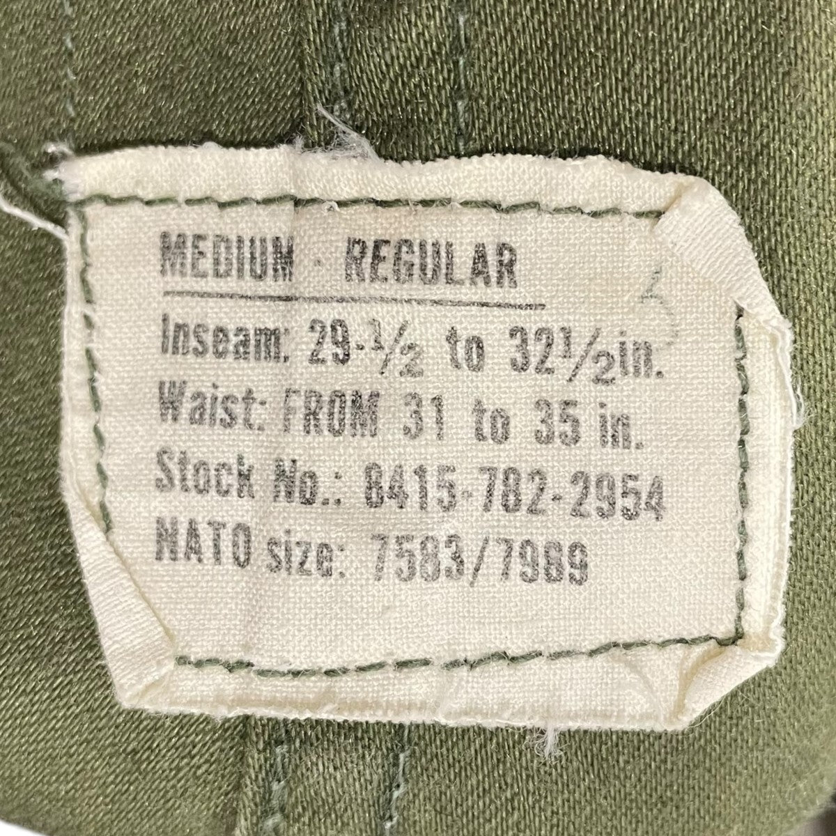 US ARMY M-65 カーゴパンツ RAPID ZIP 8415-782-2954 古着・中古-9枚目のアイテム画像