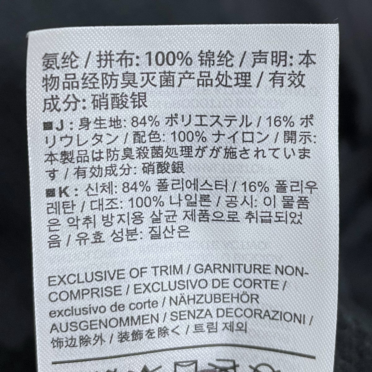 ARC’TERYX ハーフジップフーデッドジャケット Delta Hybrid Hoody デルタハイブリッドフーディ 29663 古着・中古-7枚目のアイテム画像