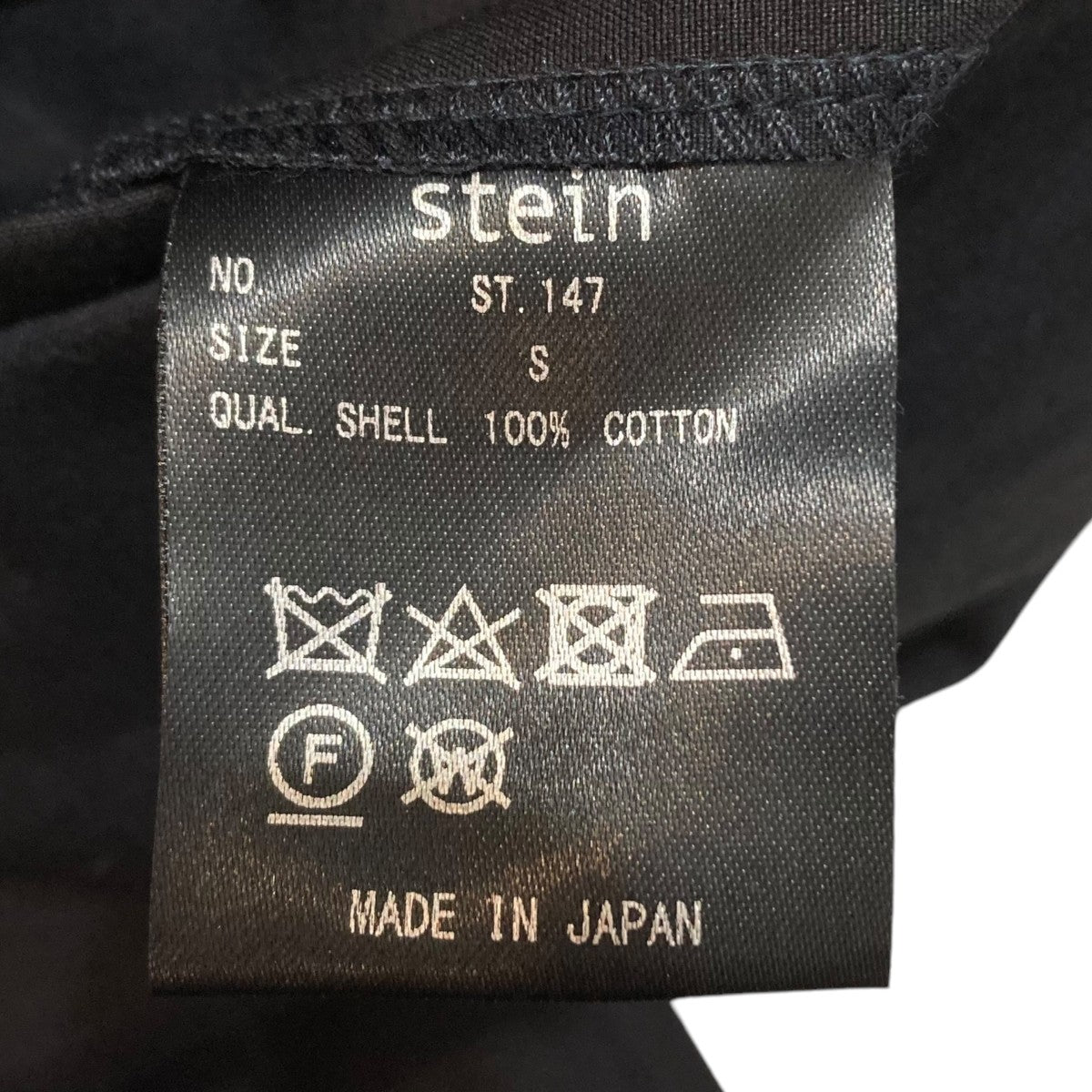 stein WIDE TAPERED TROUSERS ワイドスラックス ST.147 古着・中古-7枚目のアイテム画像