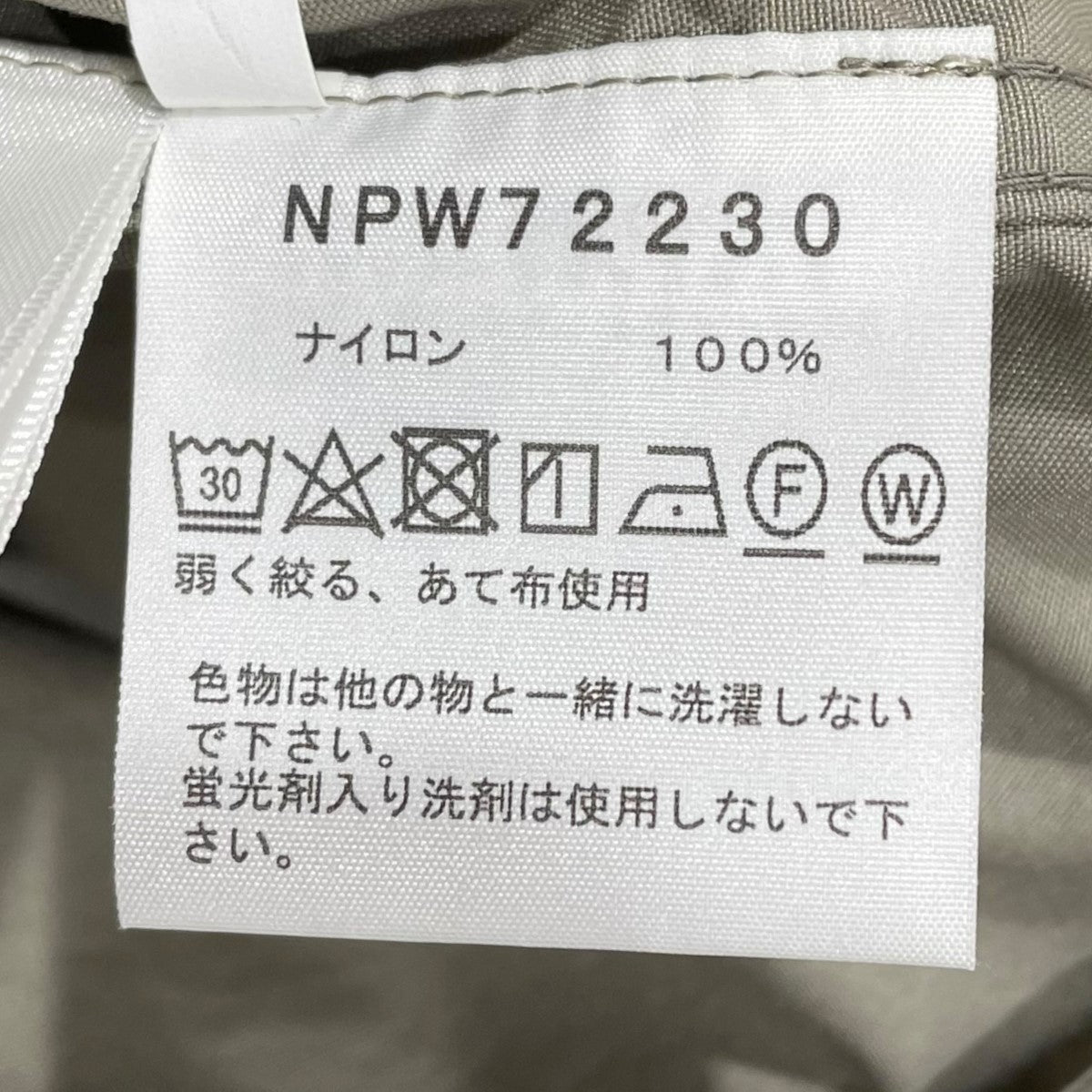 THE NORTH FACE マウンテンパーカー Compact Jacket コンパクトジャケット NPW72230 古着・中古-8枚目のアイテム画像
