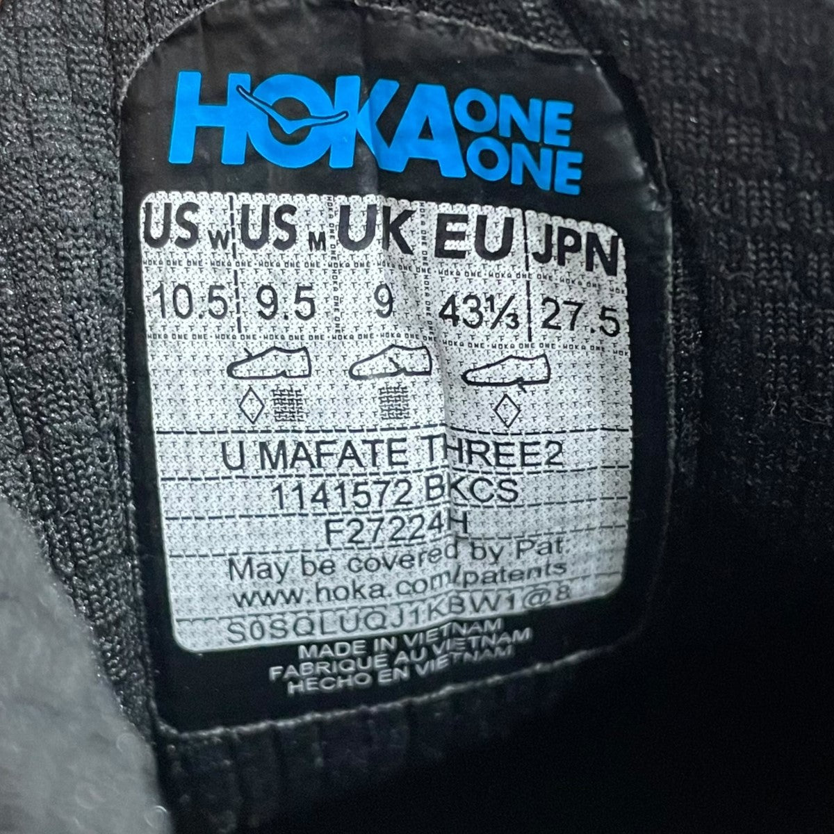 HOKAONEONE スニーカー MAFATE THREE2 マファテ スリー2 1141572 古着・中古-9枚目のアイテム画像