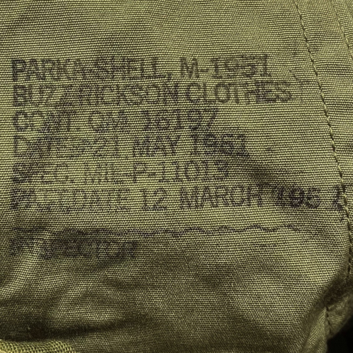 ミリタリーモッズコート Type M-51 PARKA-SHELL BR12266
