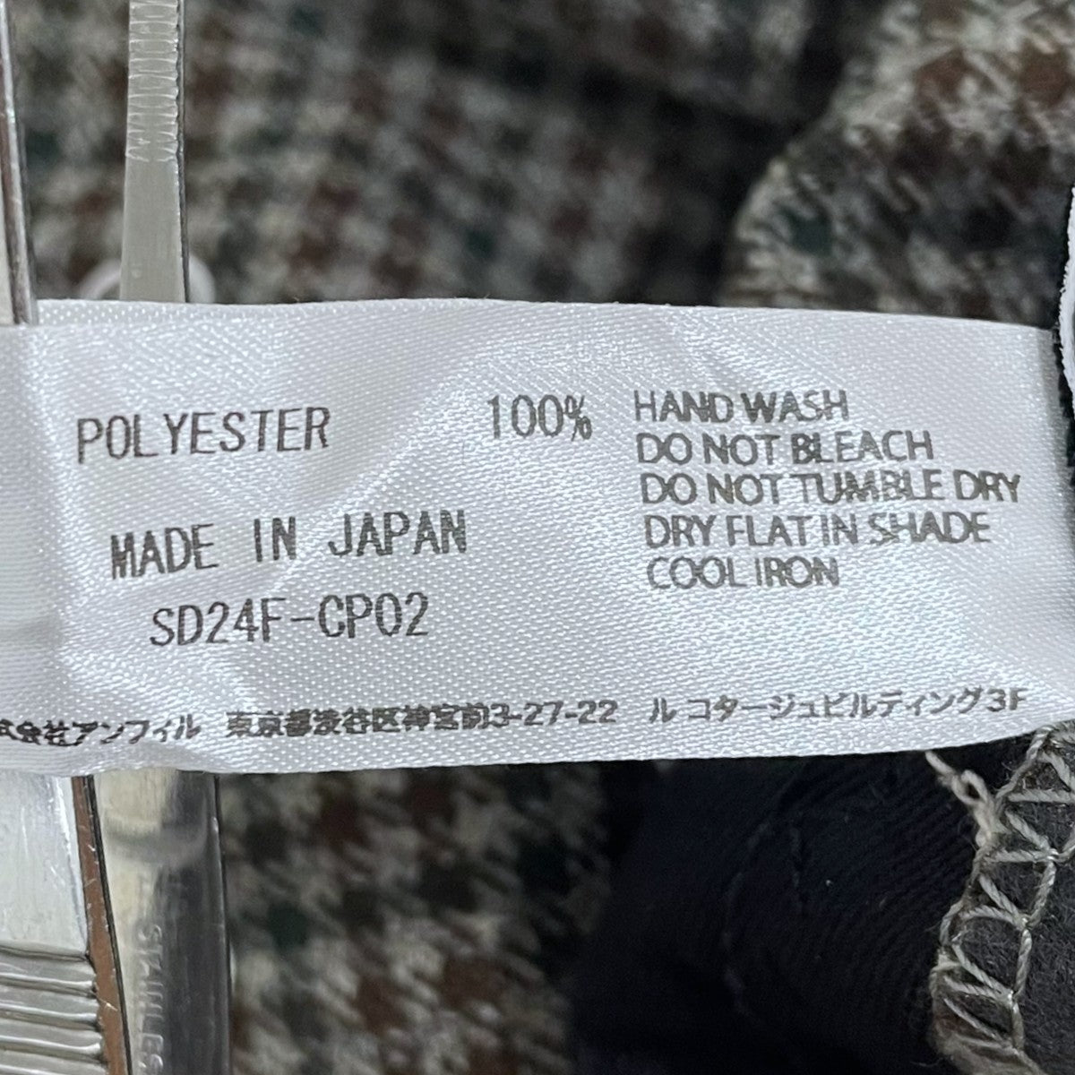 カインドオルオンライン チェック柄キャップ Classic Logo Tech Wool Cap クラシックロゴ テックウールキャップ SD24F-CP02 古着・中古-10枚目のアイテム画像