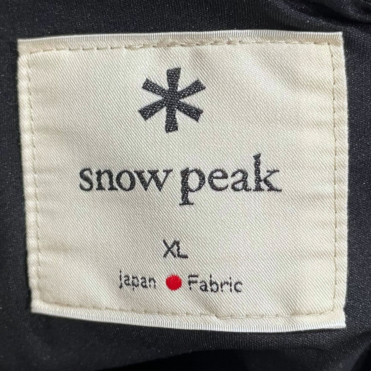 ノーカラー中綿ジャケット Flexible Insulated Cardigan フレキシブル インシュレーテッド カーディガン POLARTEC ポーラテック SW-21SU001