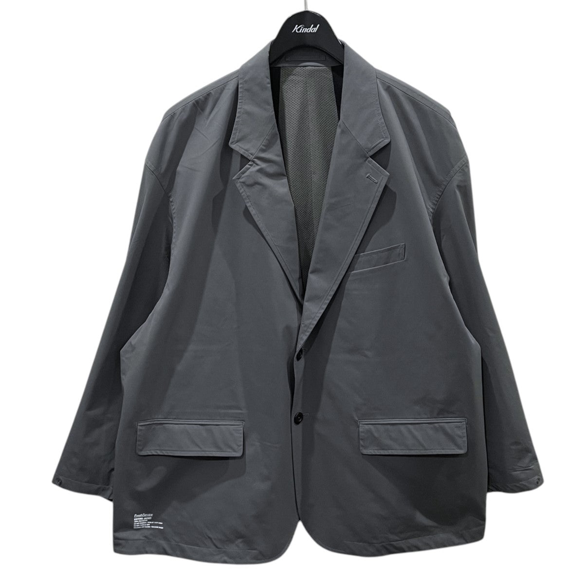 FreshService 2Bジャケット EDITORS JACKET エディターズジャケット FSW-23-CT_223R 古着・中古-1枚目のアイテム画像