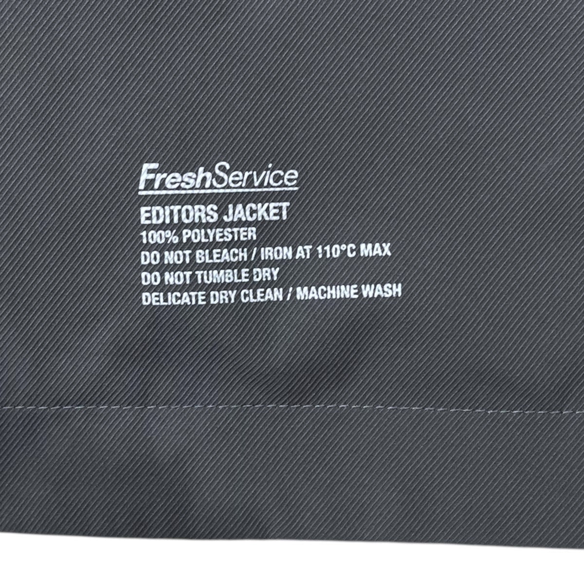 FreshService 2Bジャケット EDITORS JACKET エディターズジャケット FSW-23-CT_223R 古着・中古-7枚目のアイテム画像