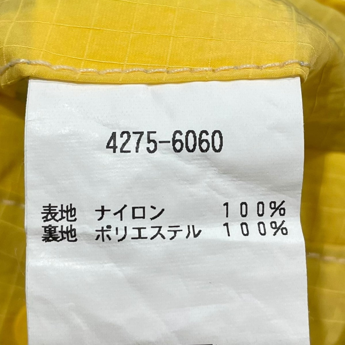 L.L.Bean イージーショートパンツ Pull On Shorts プルオンショーツ 4275-6060 古着・中古-8枚目のアイテム画像