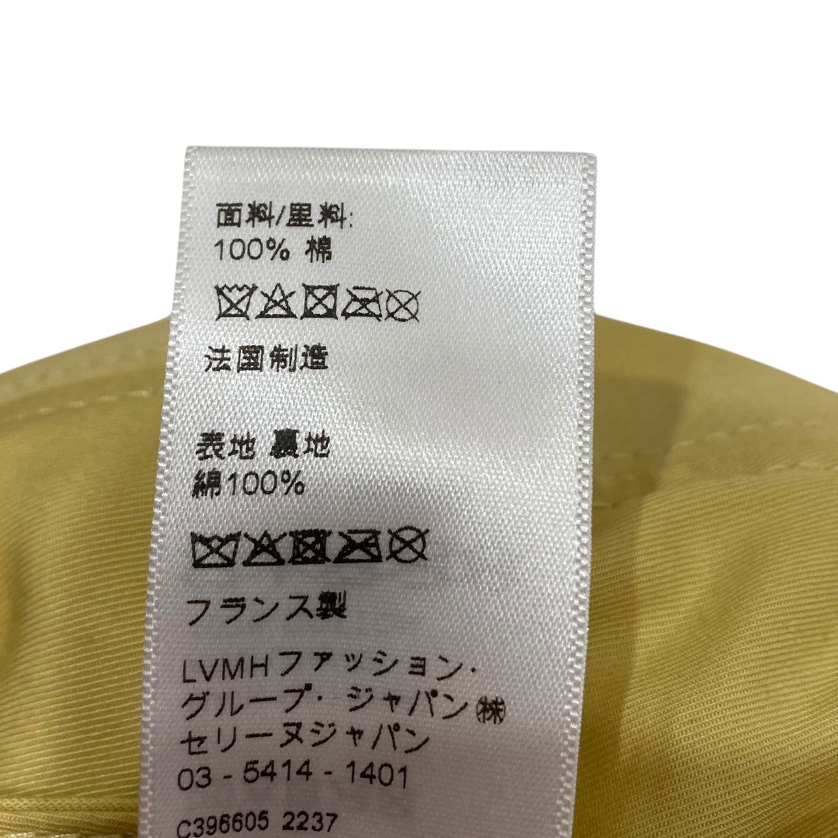 ベースボールキャップキャップ2AUA1969P