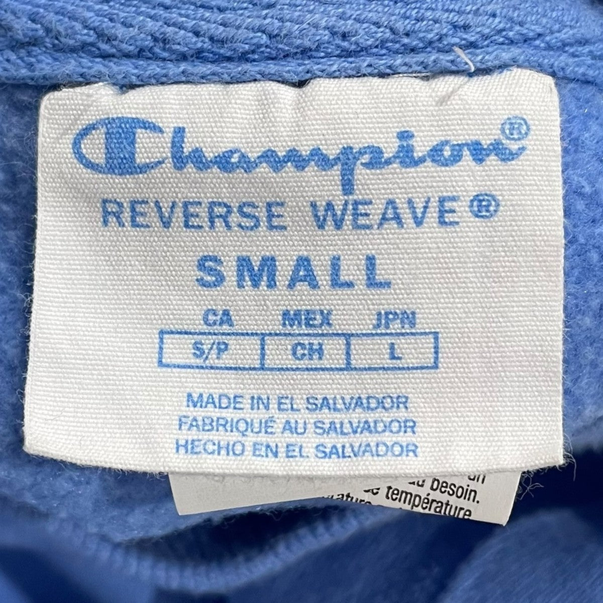 ロゴパッチス ウェットトレーナー REVERSE WEAVE リバースウィーブ CS3050