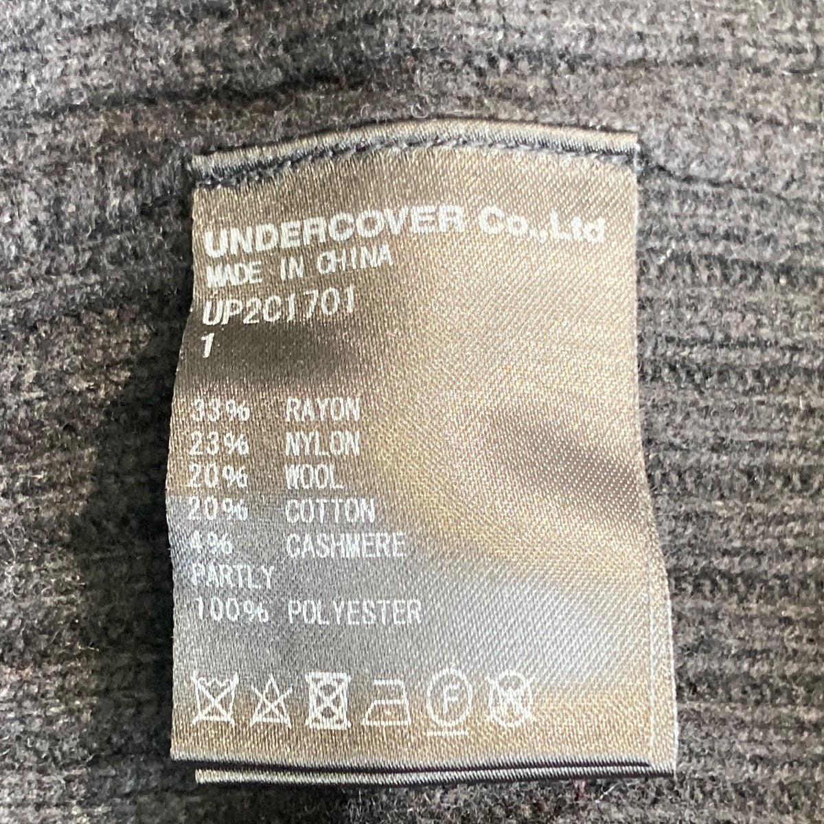Lib Knit DresハイネックニットワンピースUP2C1701