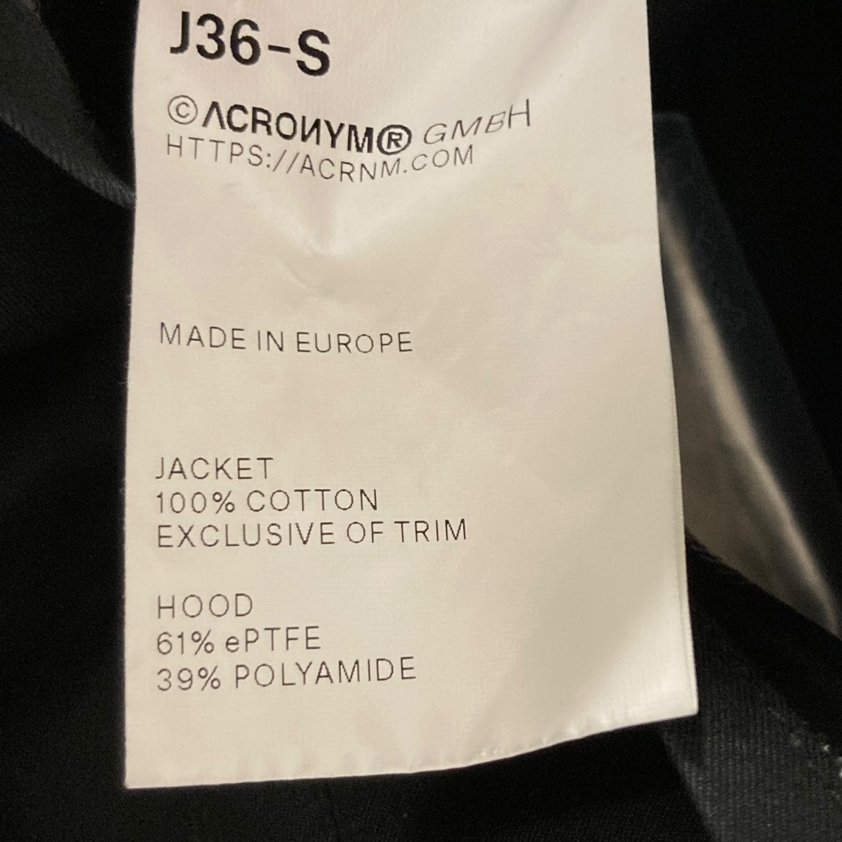 ACRONYM BICOLORジャケットJ36-S 古着・中古-10枚目のアイテム画像