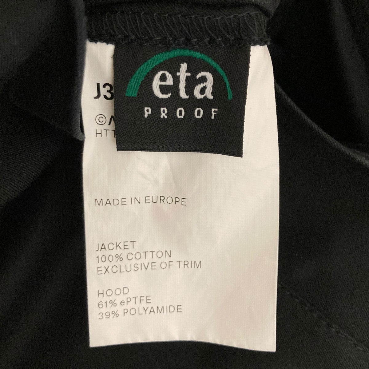 ACRONYM BICOLORジャケットJ36-S 古着・中古-9枚目のアイテム画像