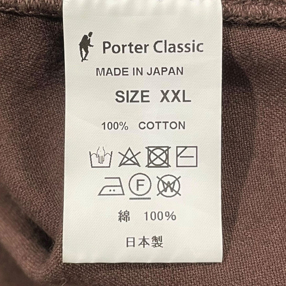 ワークジャケット MOLESKIN FRENCH JACKET モールスキン フレンチジャケット