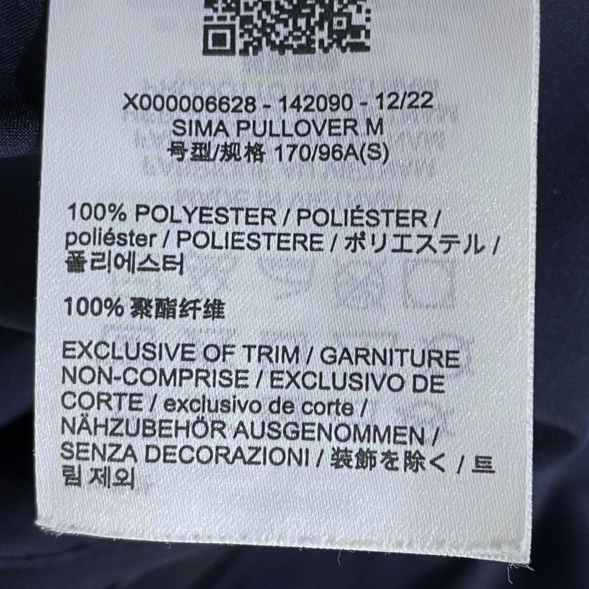 ARC’TERYX プルオーバーパーカー SIMA PULLOVER シマ プルオーバー X000006628 古着・中古-5枚目のアイテム画像