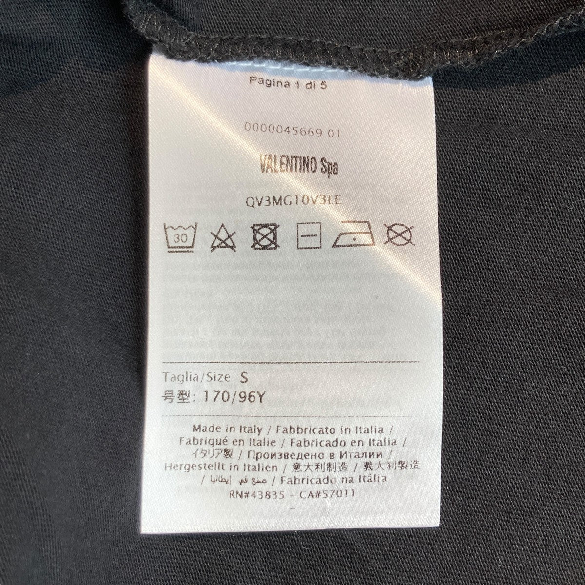 TシャツQV3MG10V3LE