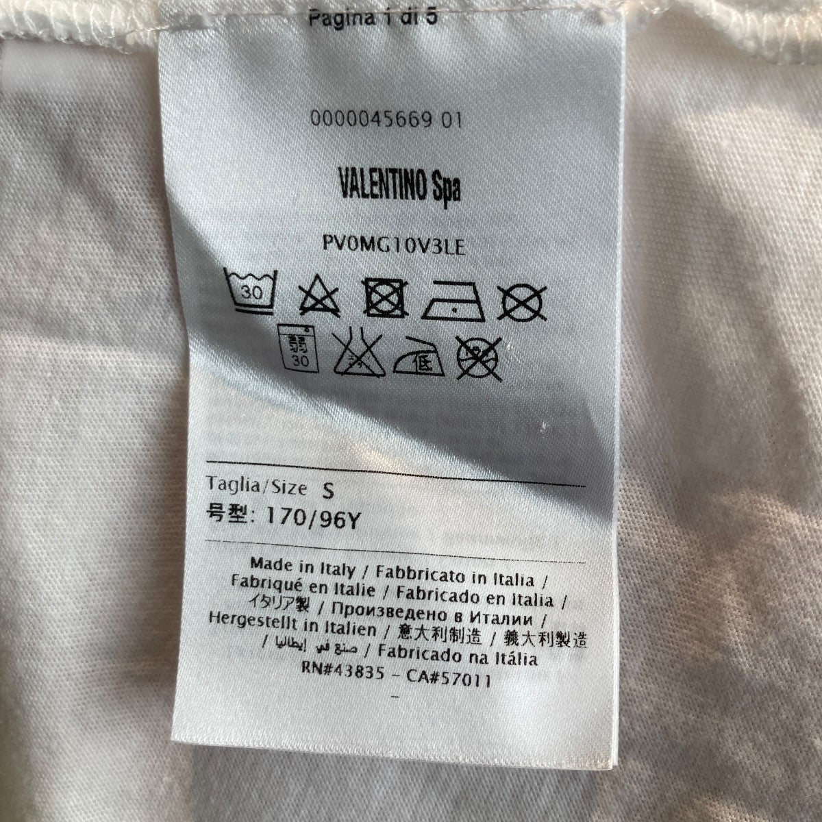 TシャツPV0MG10V3LE
