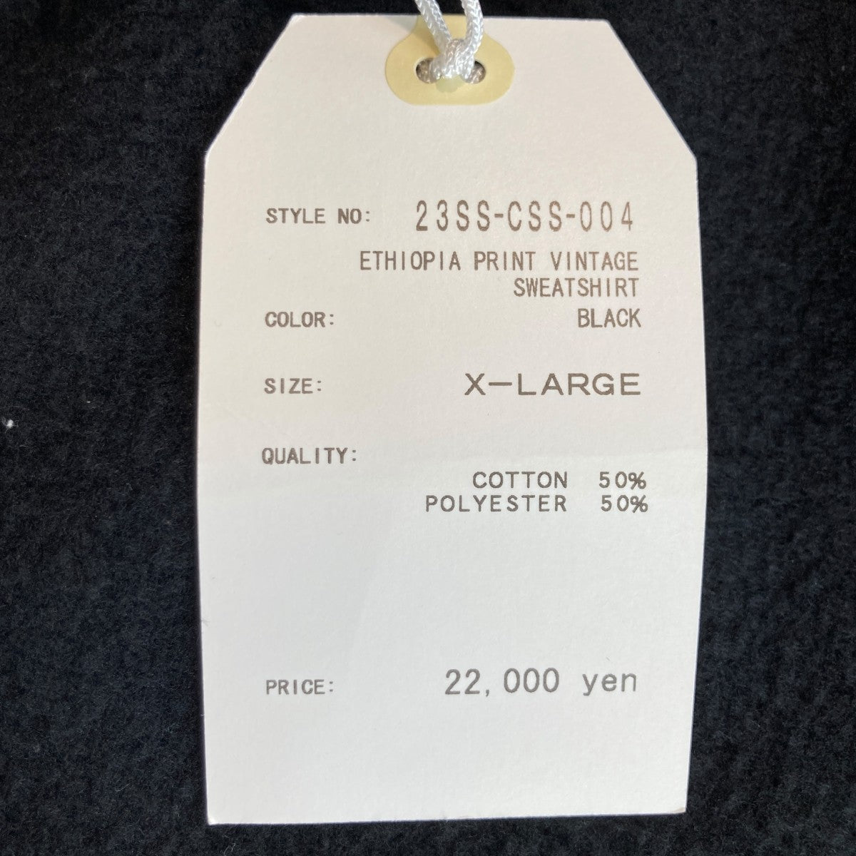 ETHIOPIA PRINT VINTAGE SWEATSHIRTトレーナー23SS-CSS-004