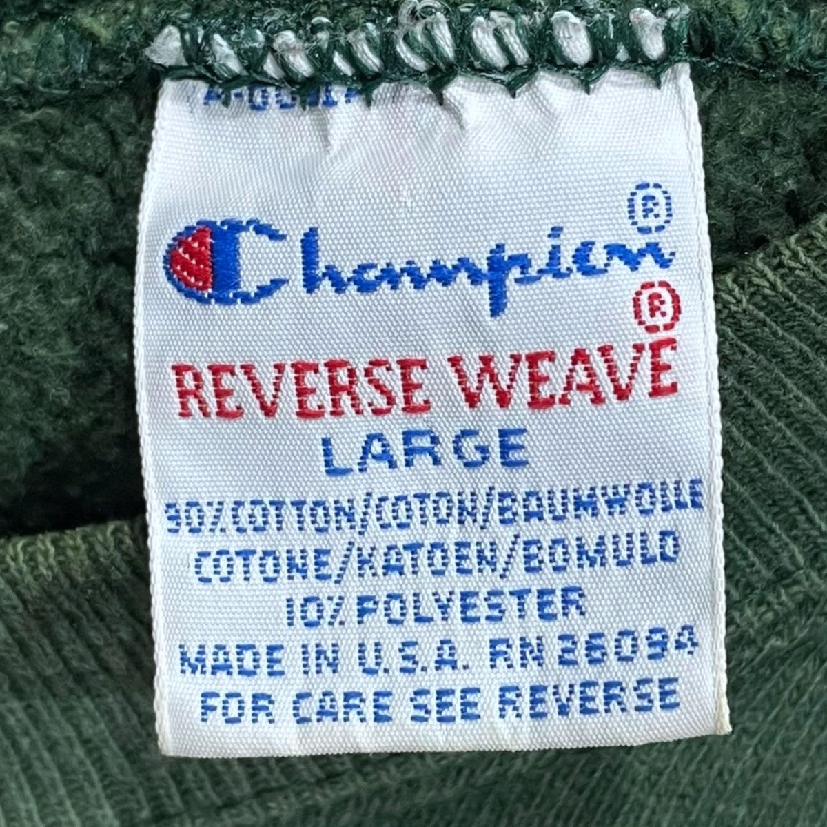 90s カレッジスウェットトレーナー GUSTAVUS ADOLPHUS グスタバス アドルファス REVERSE WEAVE リバースウィーブ