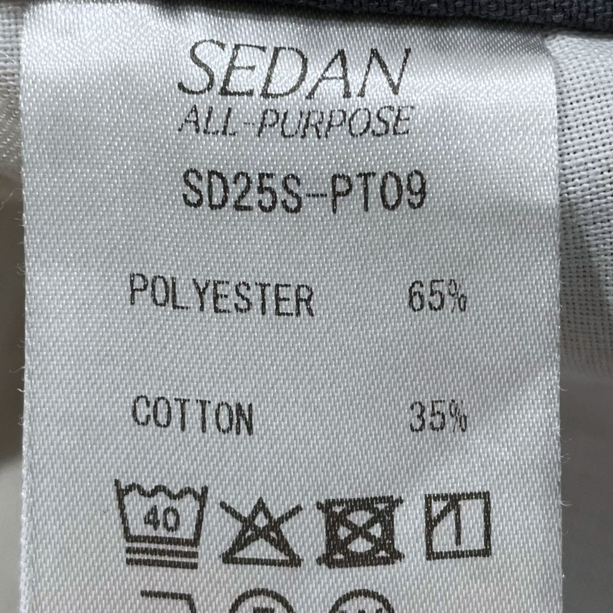SEDAN ALL-PURPOSE×Dickies 25SS ハーフパンツ Carpenter Wide Shorts カーペンターワイドショーツ SD25S-PT09 古着・中古-6枚目のアイテム画像