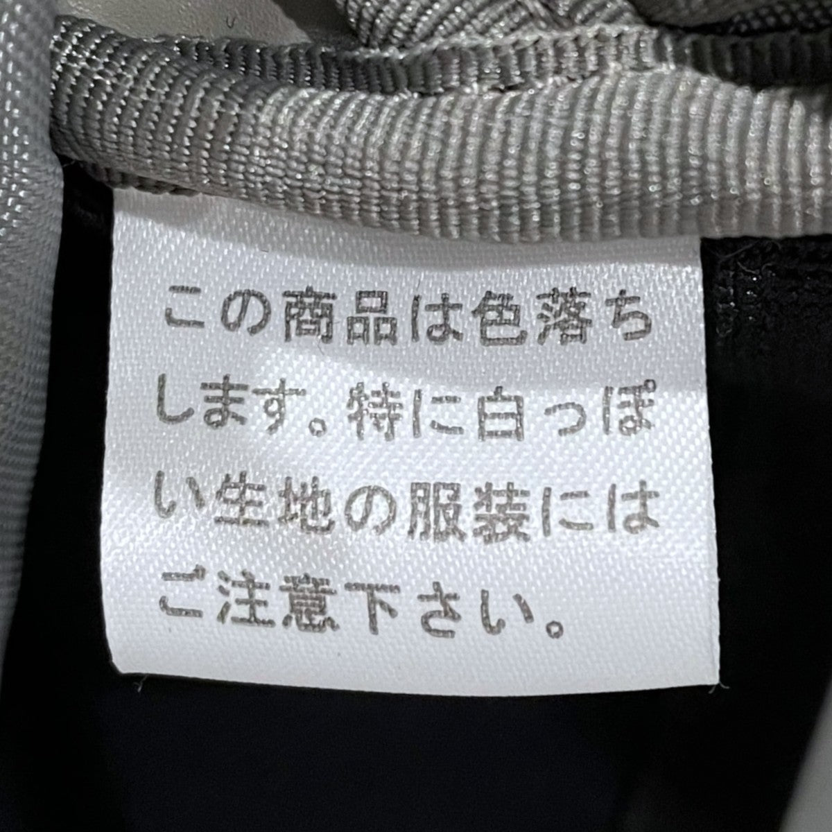 ウエストバッグ WAIST BAG FRONT フロント 687-17032