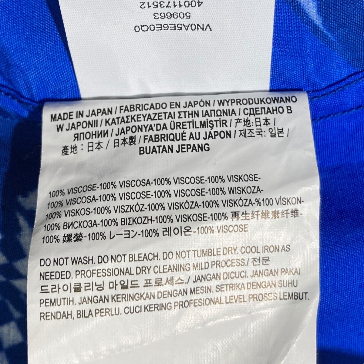 21SSVANS VAULT HAWAIIAN SHIRT半袖シャツVN0A5E6E0Q0