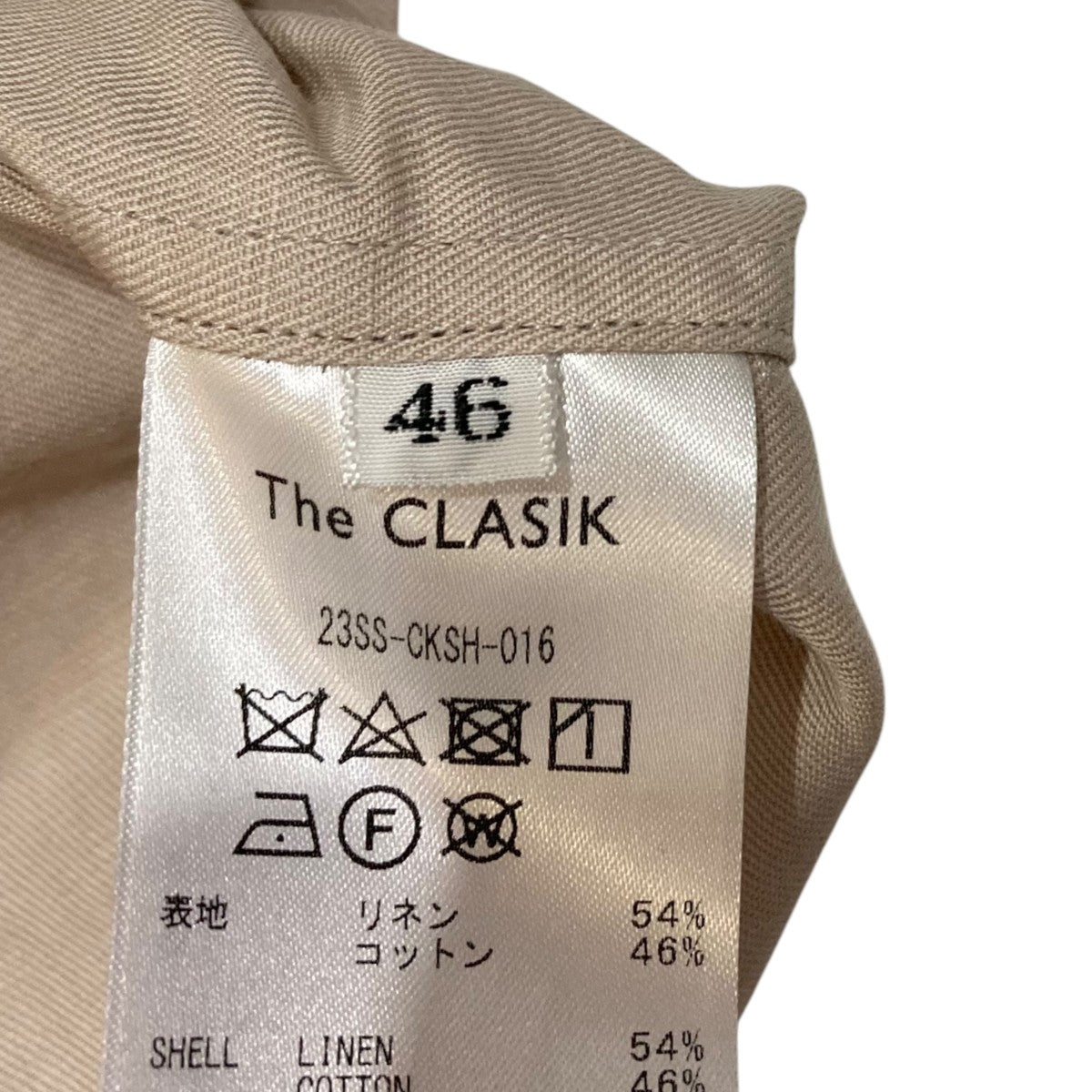 長袖シャツ23SS-CKSH-016