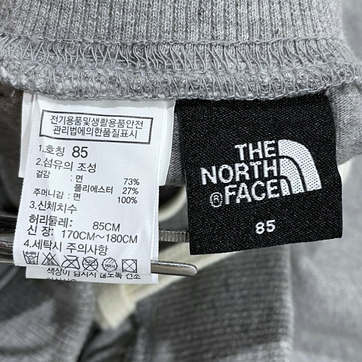 スウェットパンツ ESSENTIAL JOGGER エッセンシャルジョガー 韓国製 NP6KN01B