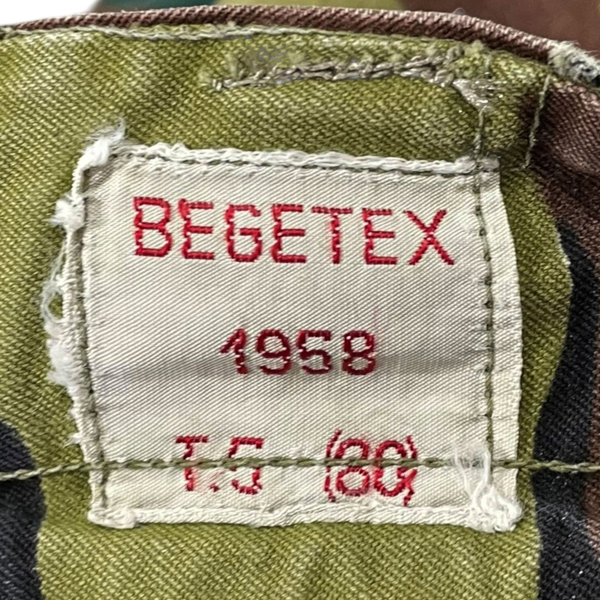 BEGETEX カモフラ柄カーゴパンツ belgium army Vintage 古着・中古-9枚目のアイテム画像