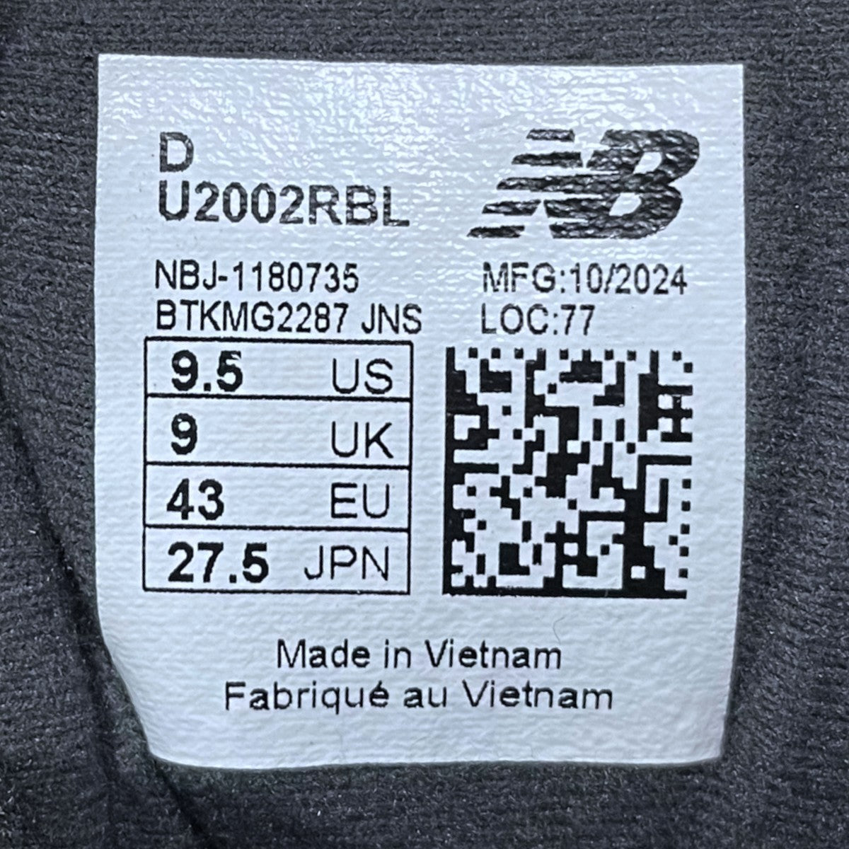 スニーカー U2002RBL