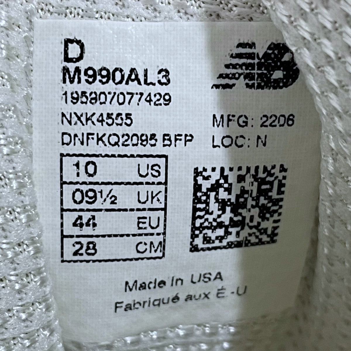 NEW BALANCE スニーカー M990AL3 MADE IN USA 古着・中古-5枚目のアイテム画像