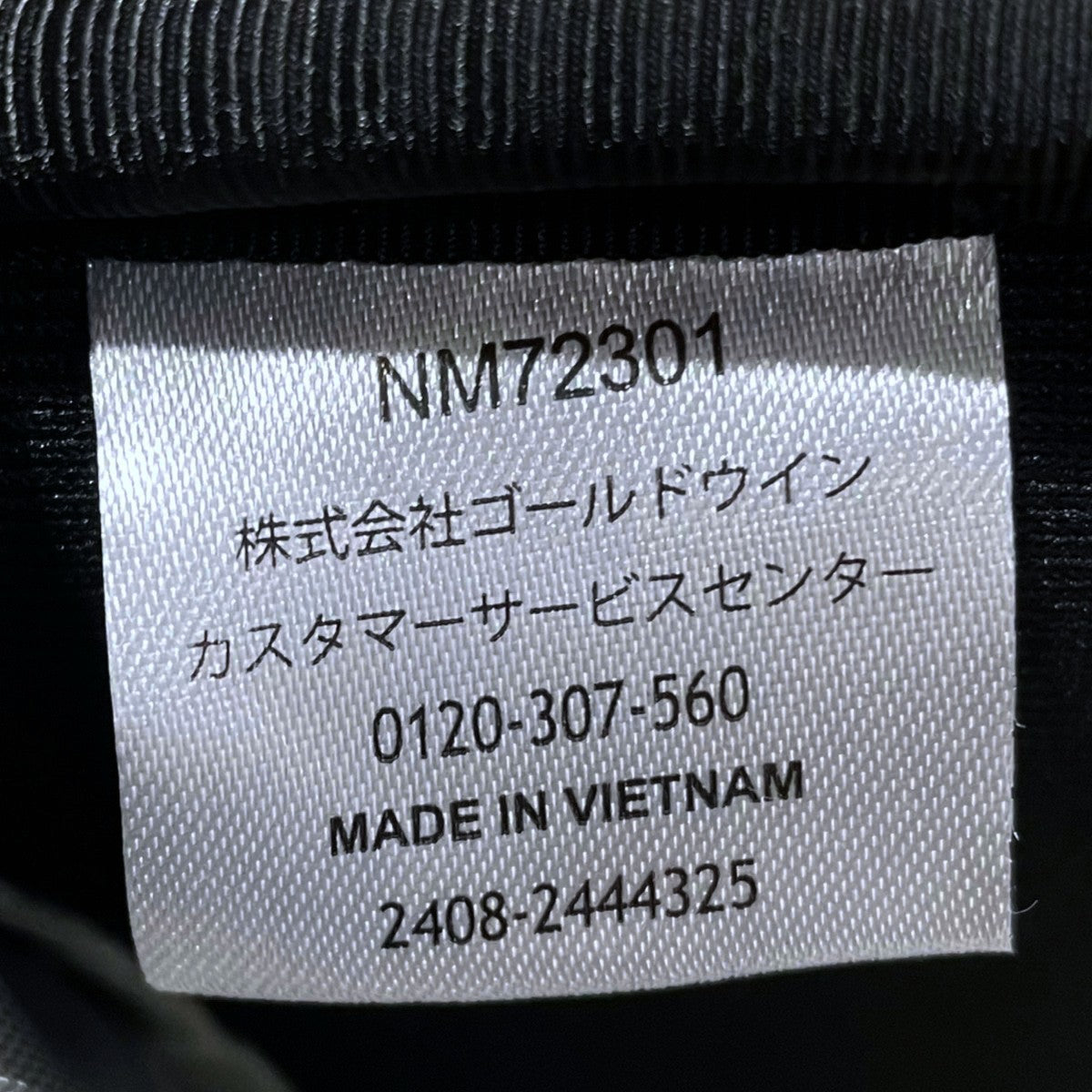 バックパック BIG SHOT ビッグショット NM72301