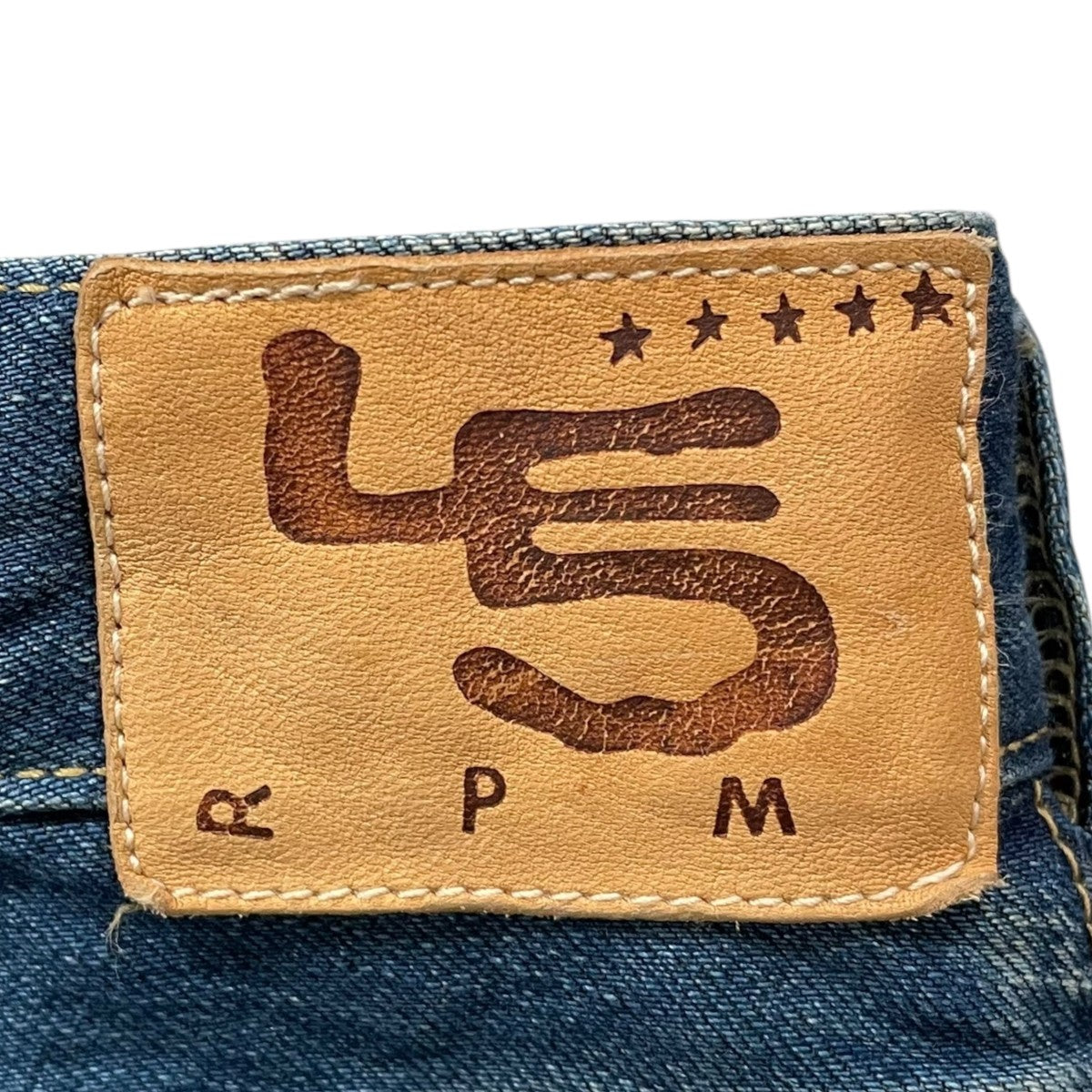 デニムパンツ モンブラウンデニムのシャルロット5 60960063