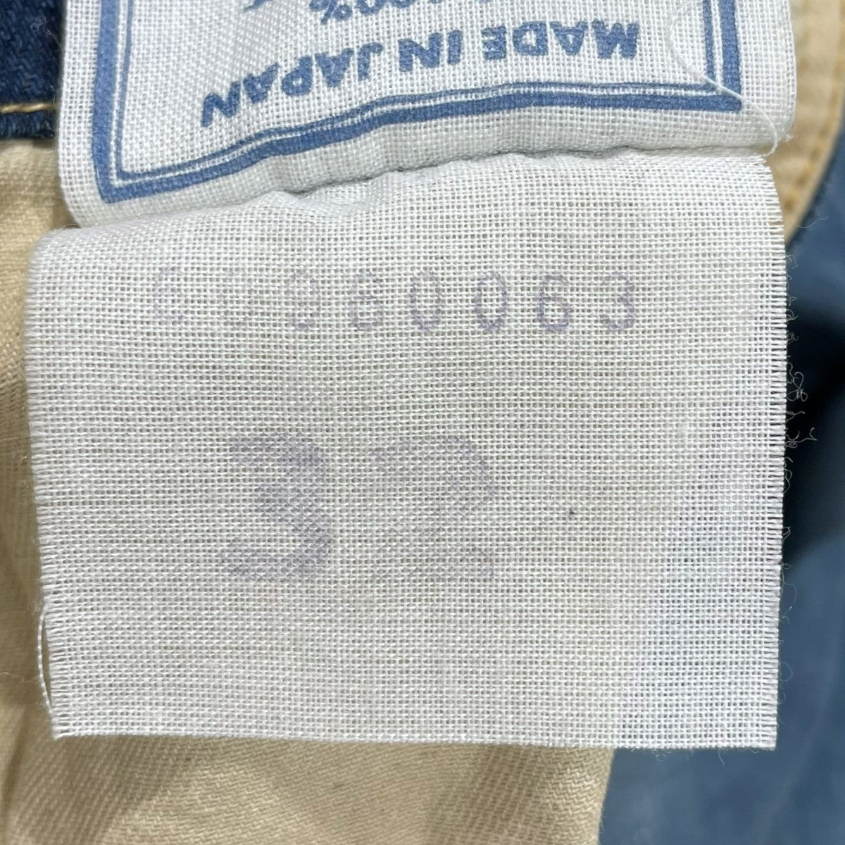 デニムパンツ モンブラウンデニムのシャルロット5 60960063