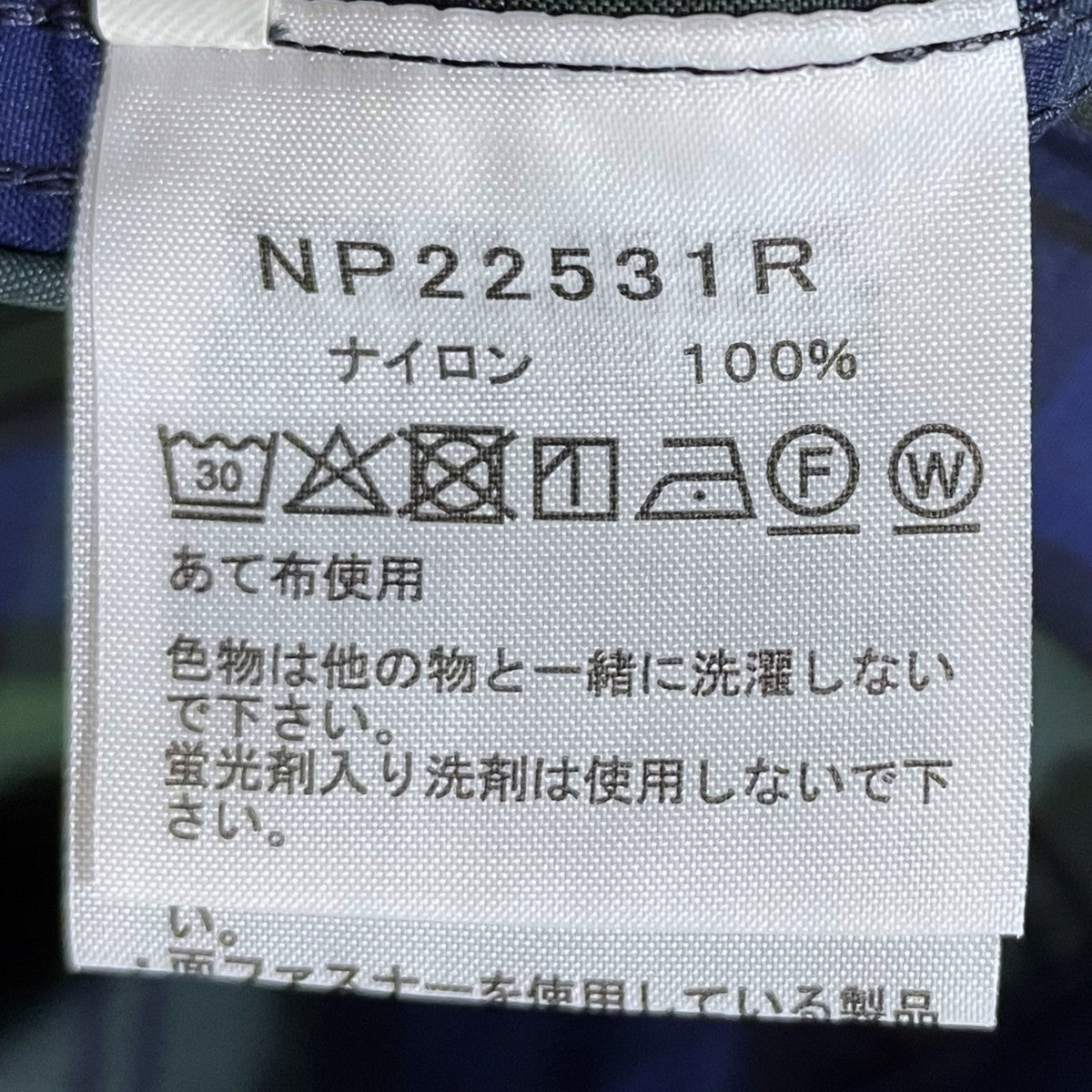 20SS チェック柄マウンテンパーカー Novelty Compact Jacket ノベルティコンパクトジャケット NP22531R