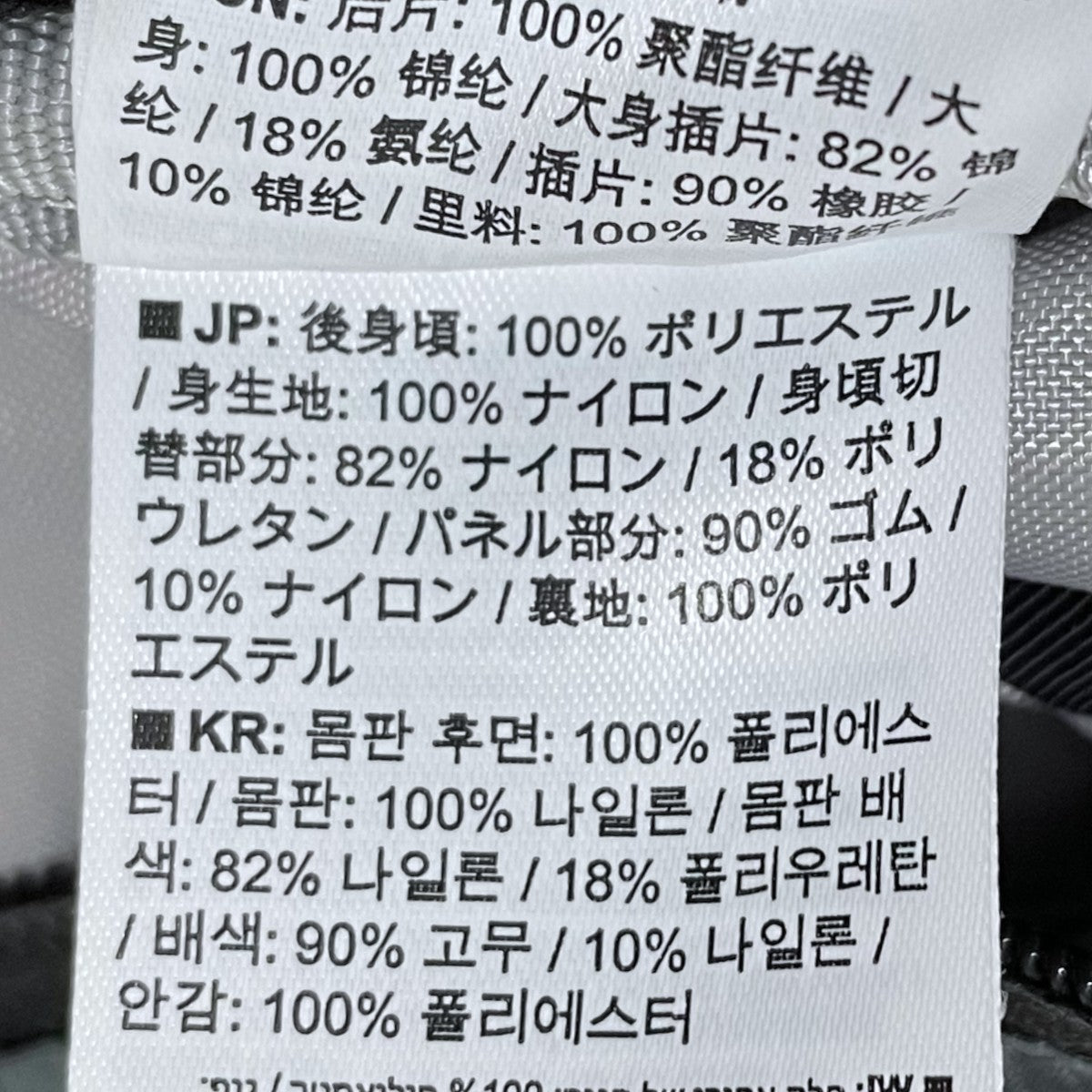ウエストバッグ ACS WAIST PACK 3 エーシーエス ウエストパック スリー