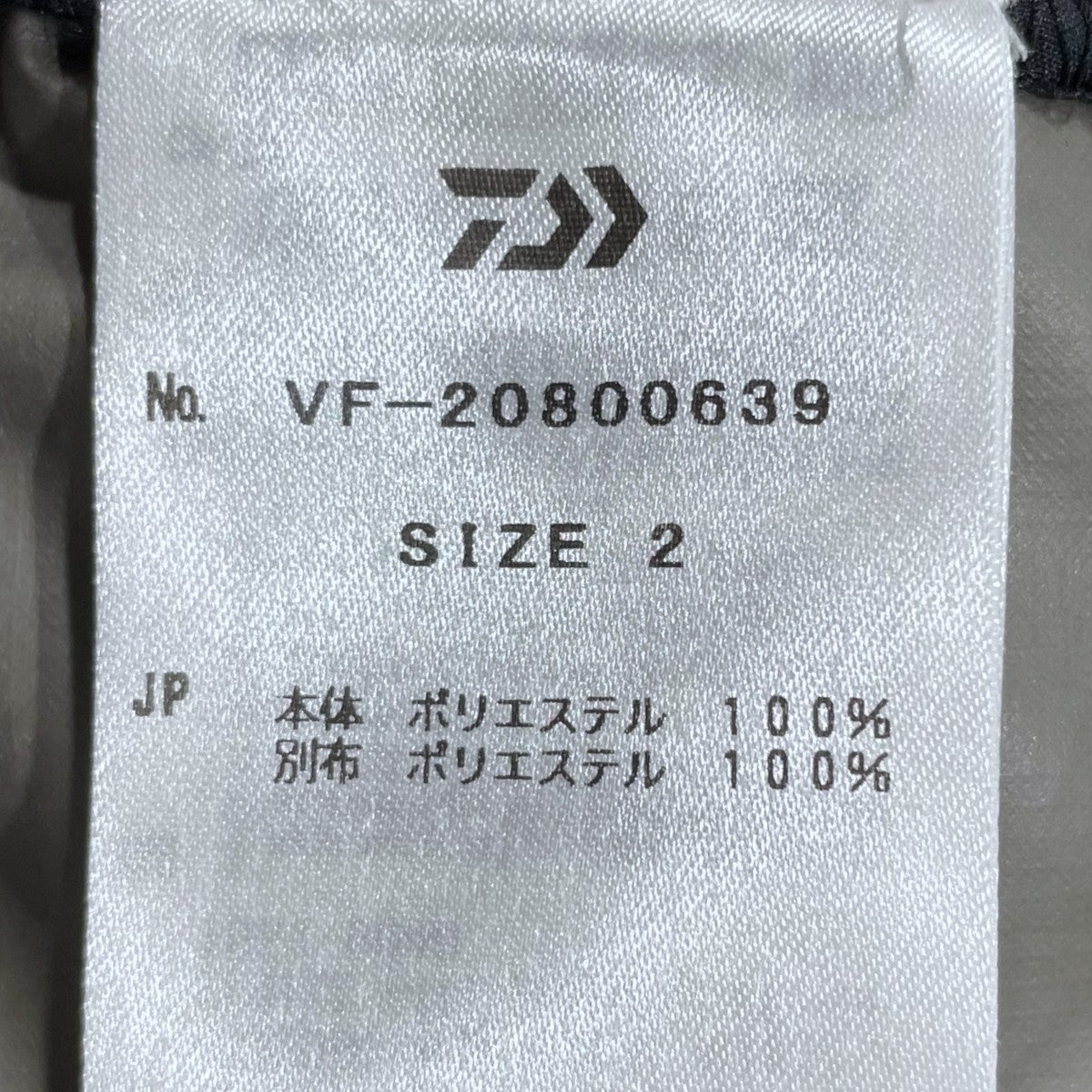 ジップアップフーデッドジャケット WINDSTOPPER BY GORE-TEX LABS 2L POLARTEC JACKET VF-20800639