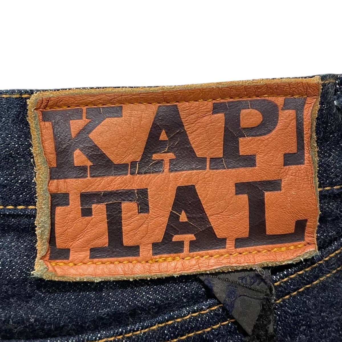 KAPITAL デニムパンツ 14oz 5Pockets TH Jeans SLP009MR 古着・中古-7枚目のアイテム画像