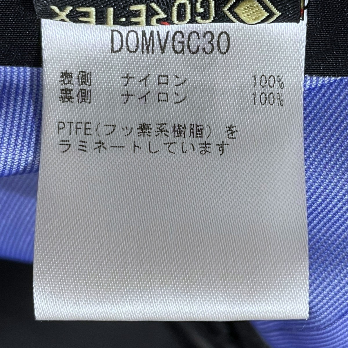 Descente ALLTERRAIN 23SS マウンテンパーカー GORE-TEX JACKET NP ゴアテックスジャケット NP DOMVGC30 古着・中古-10枚目のアイテム画像