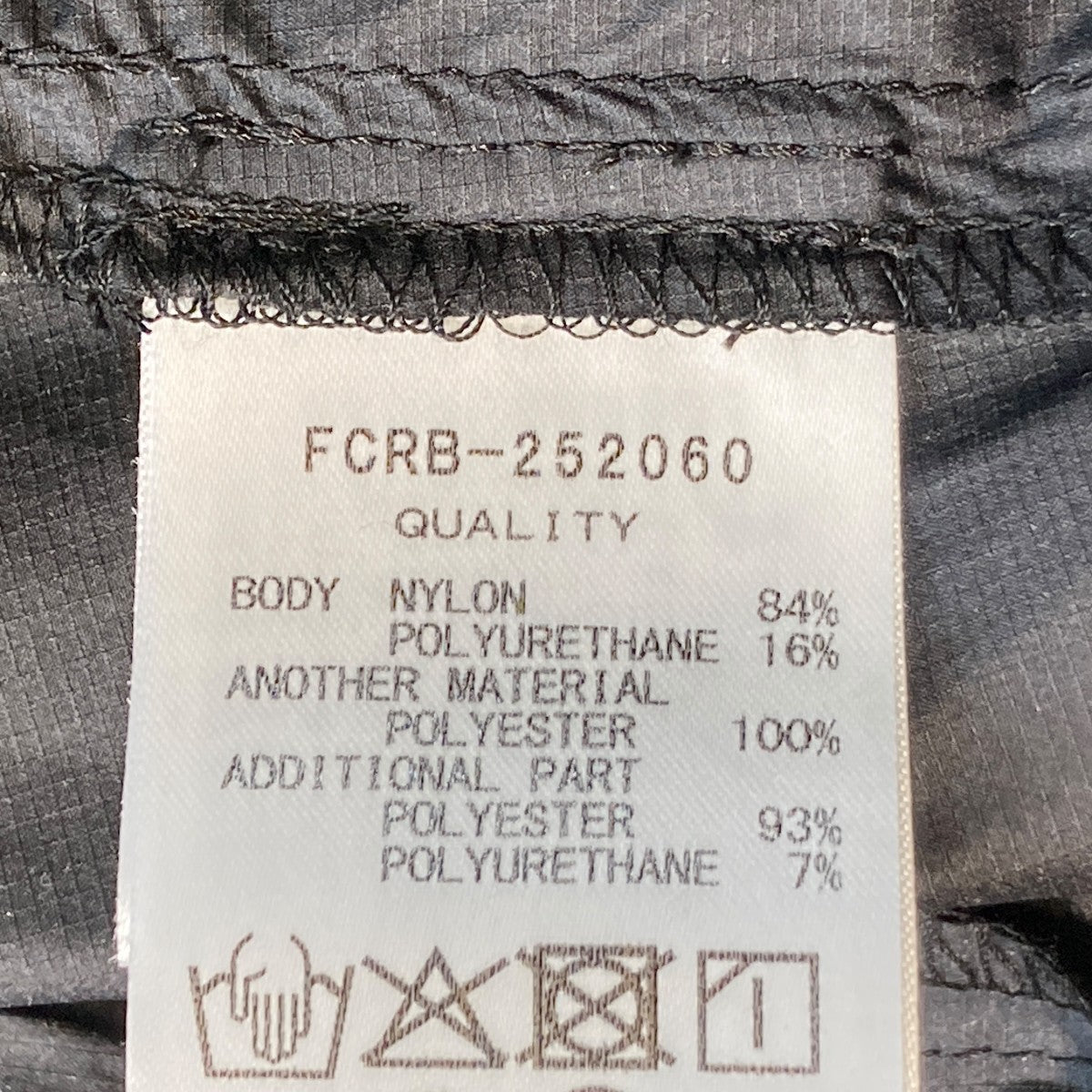 LIGHT WEIGHT BREATHABLE PANTSナイロンパンツFCRB-252060