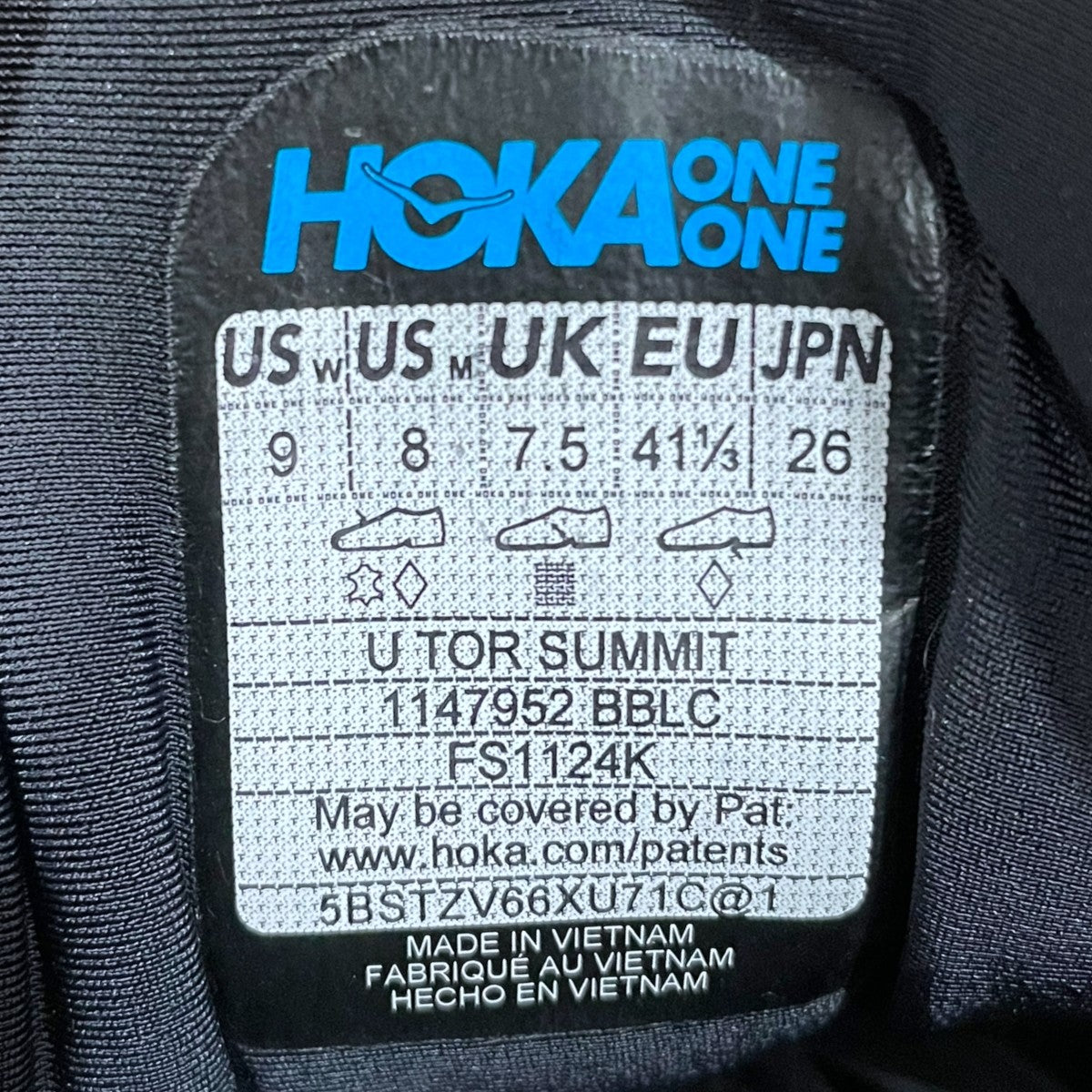 スニーカー TOR SUMMIT トー サミット 1147952