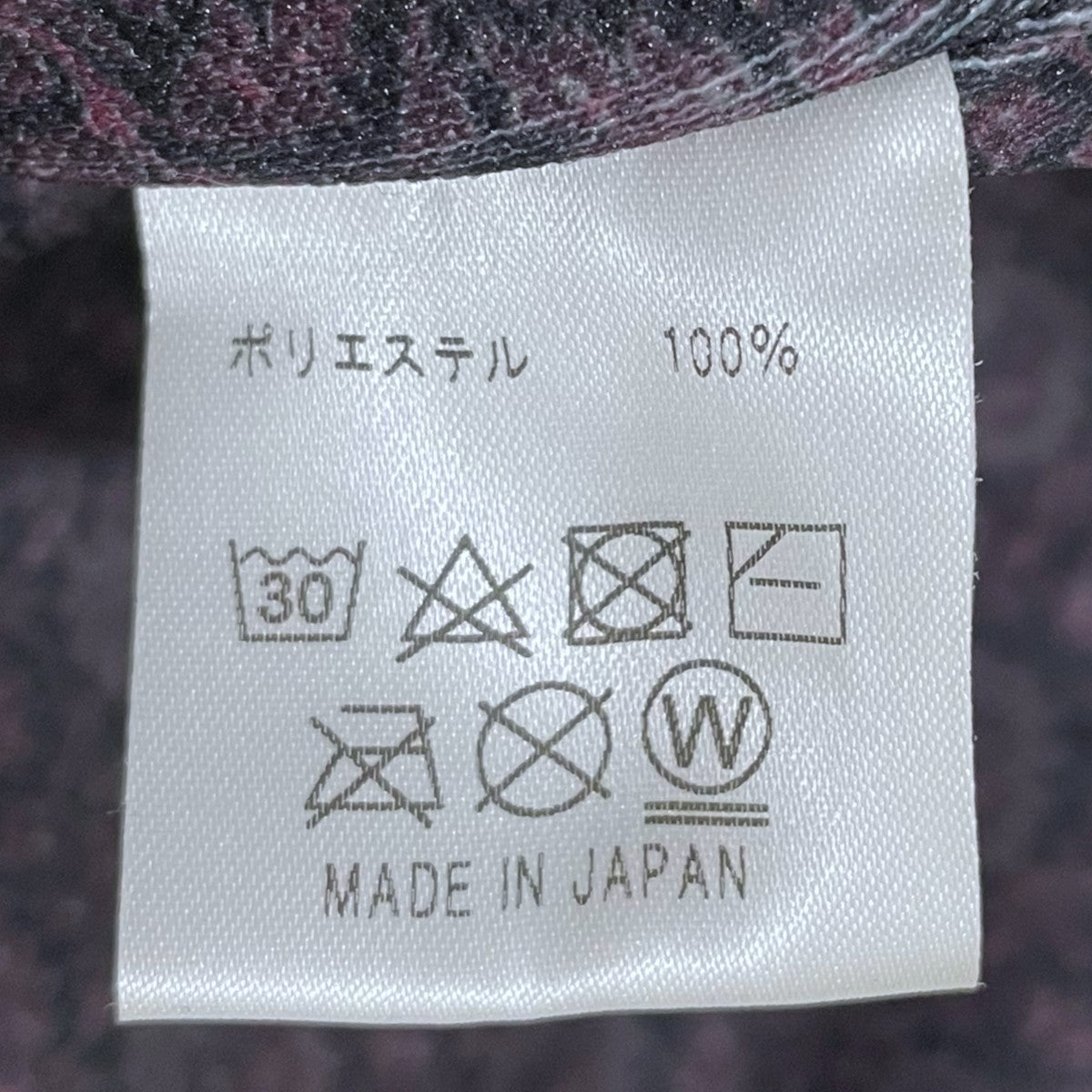 24AW バラクラバ ネックウォーマー BATIK HD WARMER バティックフードウォーマー