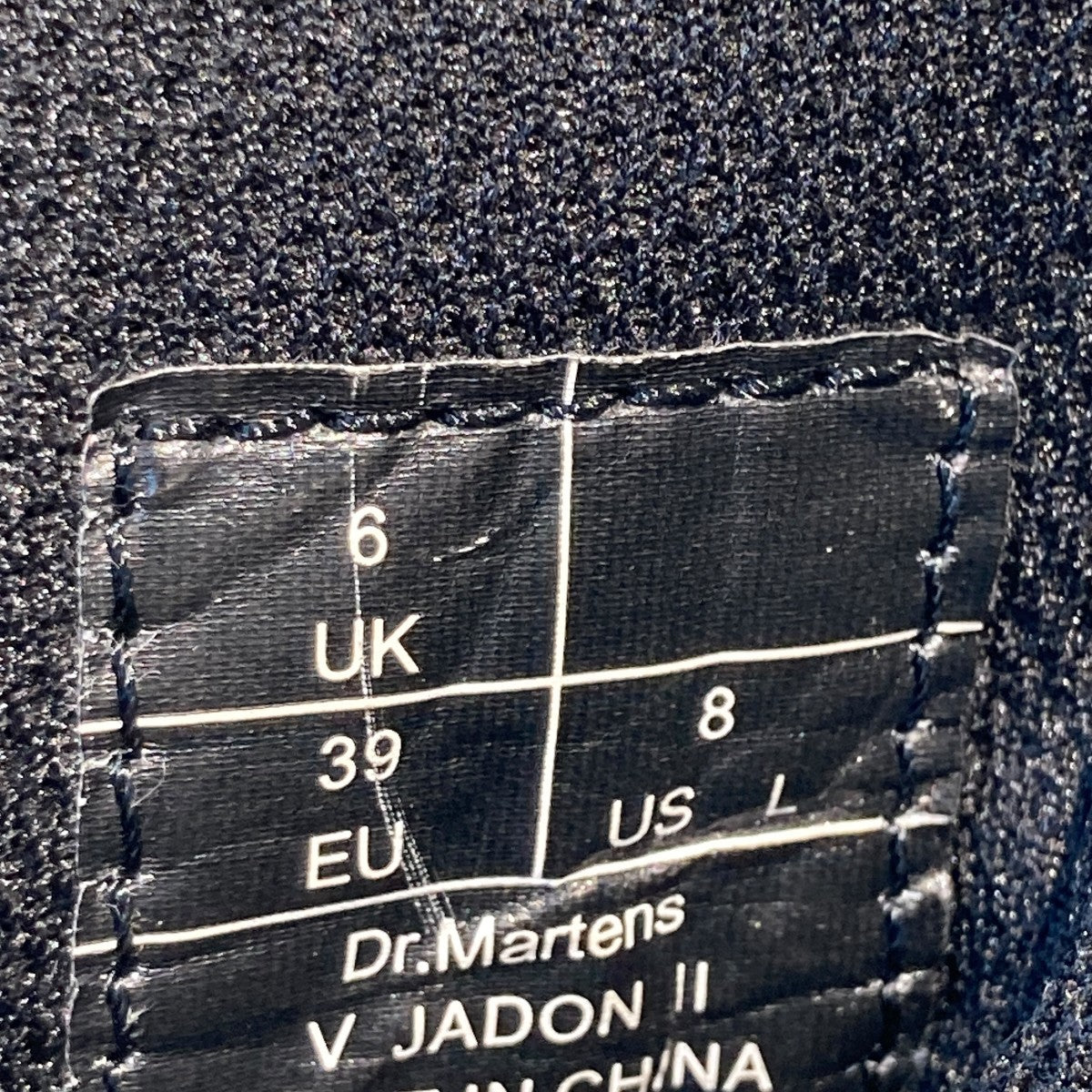 V JADON II8ホールブーツ