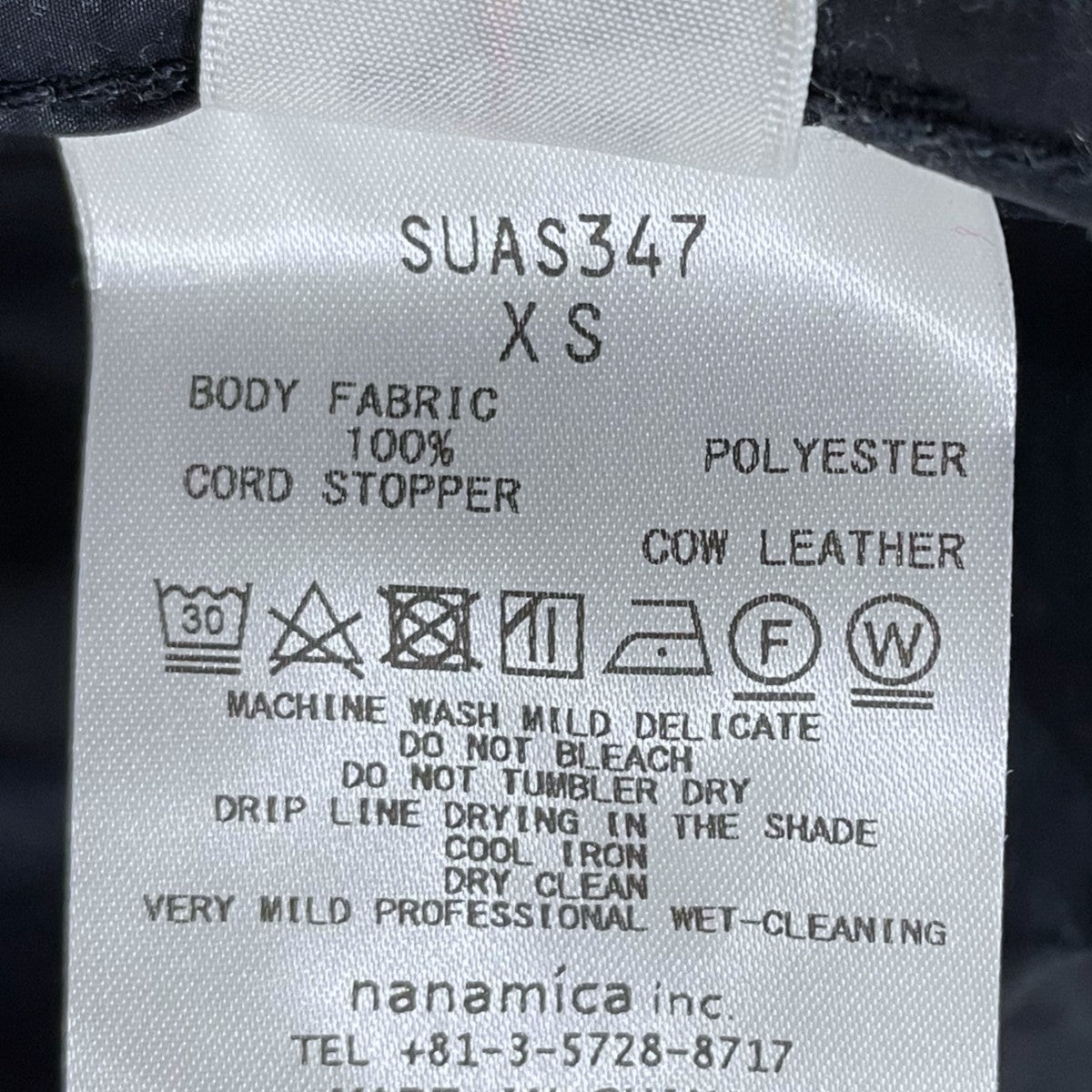 マウンテンパーカー Nylon Jacket ナイロンジャケット SUAS347